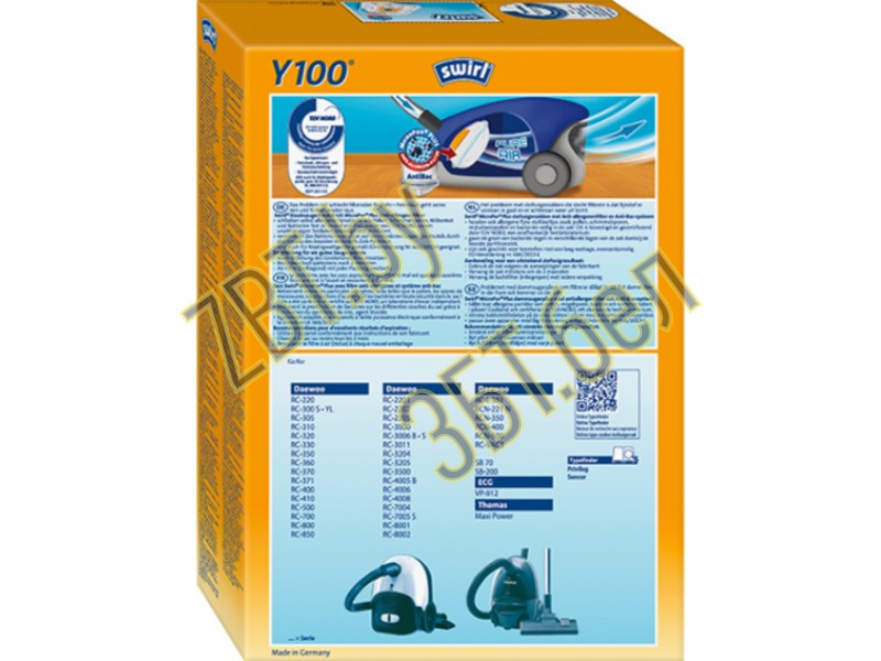 Мешки / пылесборники / фильтра / пакеты для пылесоса Daewoo Swirl Y100/4 MP - фото 2 - id-p184122568