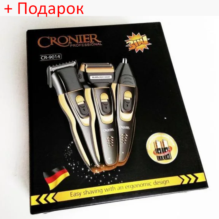 Машинка для стрижки волос Cronier CR-9014 (3в1) - фото 1 - id-p133457395