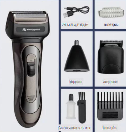 Машинка для стрижки волос Shaver 3 в 1 Grooming Kit - фото 4 - id-p184123242