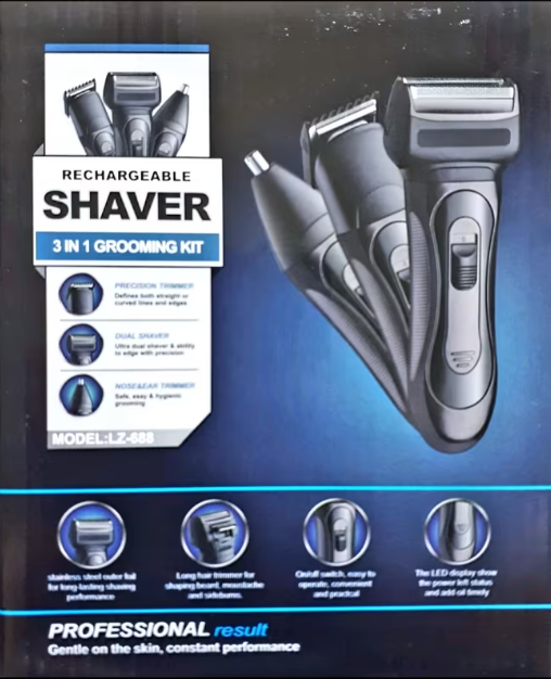 Машинка для стрижки волос Shaver 3 в 1 Grooming Kit