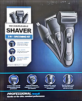 Машинка для стрижки волос Shaver 3 в 1 Grooming Kit