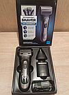 Машинка для стрижки волос Shaver 3 в 1 Grooming Kit, фото 8