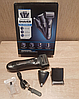 Машинка для стрижки волос Shaver 3 в 1 Grooming Kit, фото 10