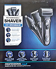 Машинка для стрижки волос Shaver 3 в 1 Grooming Kit, фото 2