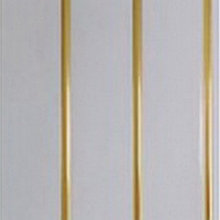 Панели ПВХ 3х секционная золота 3,0 м х 0.25 м.