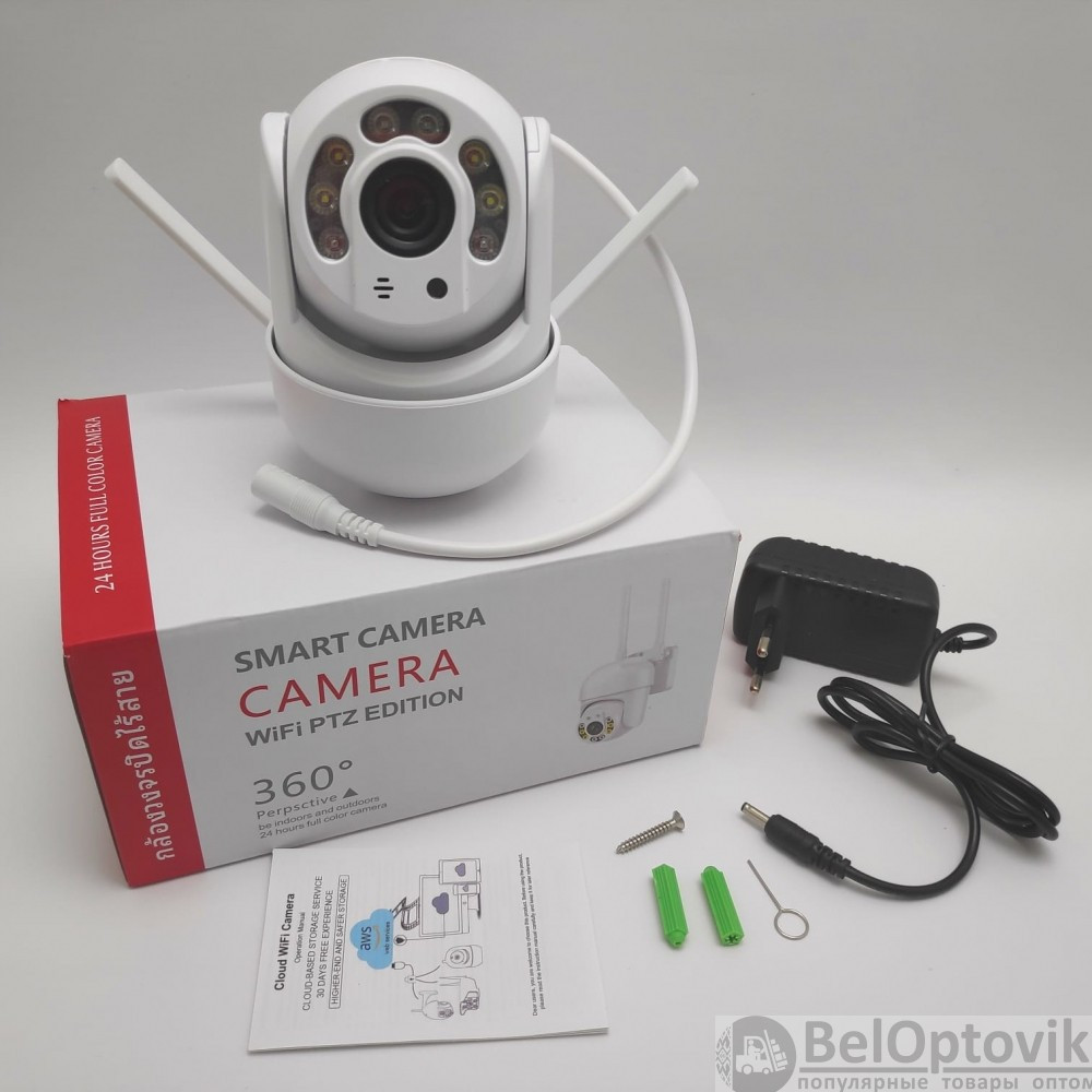 Уличная Wifi 1080P IP 66 Smart камера YH-5V с микрофоном, ночное видение голосовой сигнал тревоги