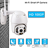 Уличная Wifi 1080P IP 66 Smart камера YH-5V с микрофоном, ночное видение голосовой сигнал тревоги, фото 4