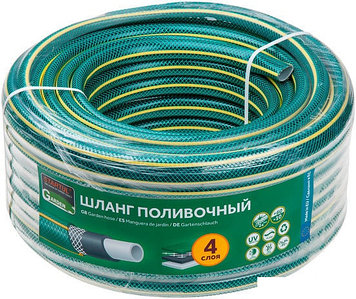 Шланг Startul Garden ST6201-3/4-20 (3/4", 20 м)