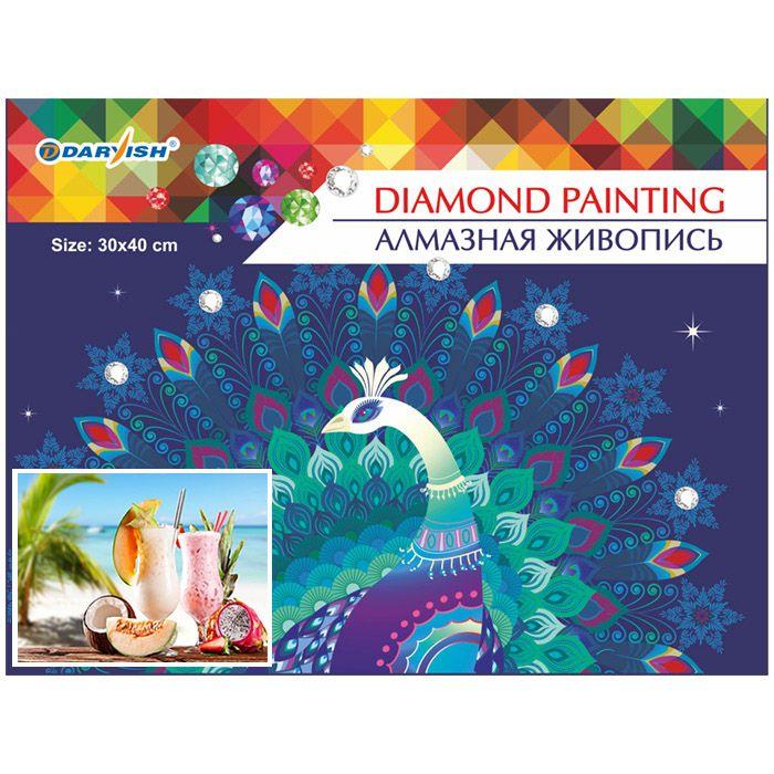Алмазная живопись "Darvish" 30*40см Тропические фрукты - фото 2 - id-p184123689