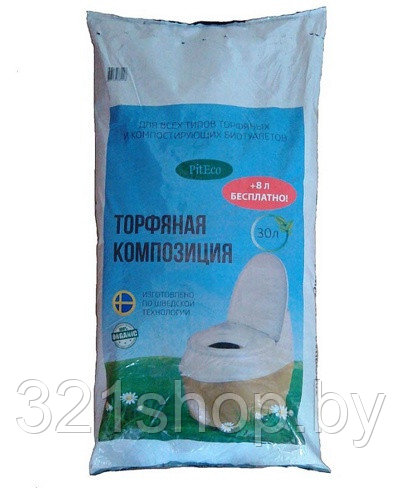 Торфяная композиция PitEco для компостирующих биотуалетов 38 л.