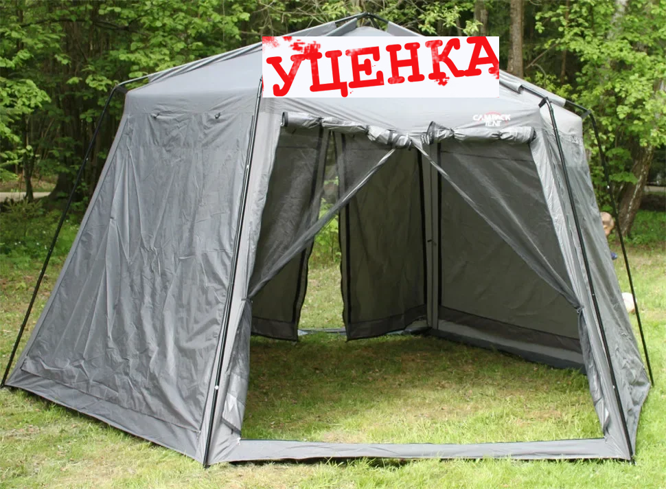 Палатка тент шатер с сеткой и шторками (430х430х230см) арт. LANYU 1629 - фото 1 - id-p184127751