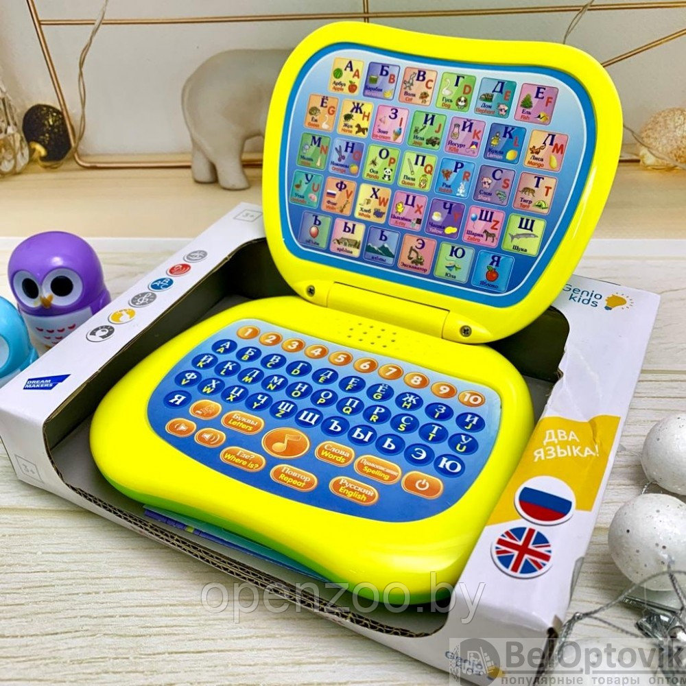 Развивающая игрушка Genio Kids Мой первый ноутбук Русские и английские буквы - фото 4 - id-p183309560