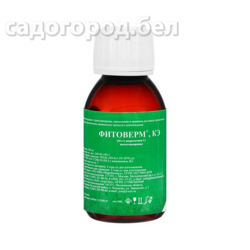 ФИТОВЕРМ 1% 100мл