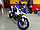 Мотоцикл Racer Storm RC250XZR-A, фото 9