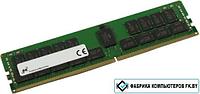 Оперативная память Micron 32ГБ DDR4 3200 МГц MTA36ASF4G72PZ-3G2