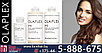 Комплект Олаплекс эликсир + шампунь + кондиционер (100+250+250 ml) для интенсивного восстановления волос -, фото 3