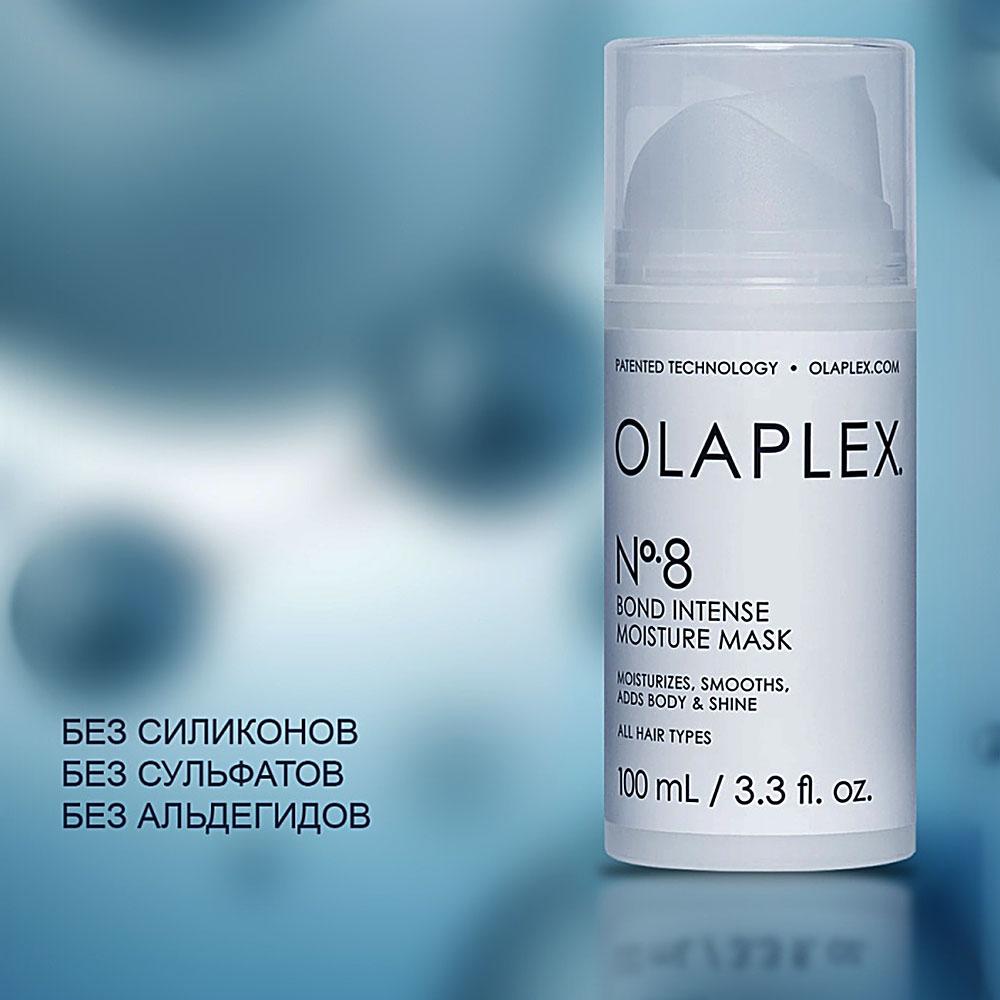 Маска Олаплекс 8 - для интенсивного восстановления окрашенных волос 100ml - Olaplex No8 Mask - фото 6 - id-p166875488