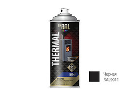 Краска-эмаль аэроз. термостойкая силиконовая черный INRAL 400мл (9011) (Цвет черный мат.)