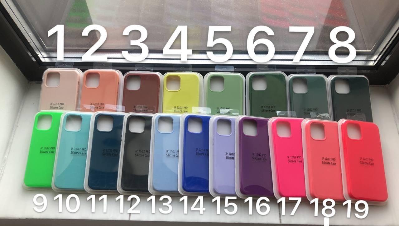 Чехол для телефона Silicone Case для iPhone 12/12 Pro - фото 1 - id-p184138200