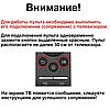 Пульт телевизионный Samsung BN59-01266A SMART CONTROL (BN59-01274A ) оригинальный, фото 2