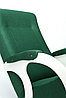 Кресло-качалка Бастион-3 Bahama emerald ноги белые, фото 2
