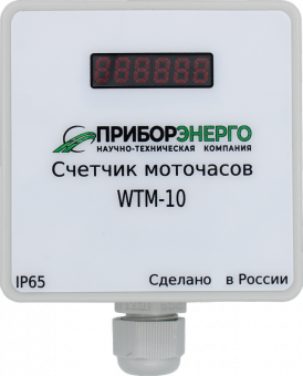 Счетчик времени наработки WTM-10 IP65