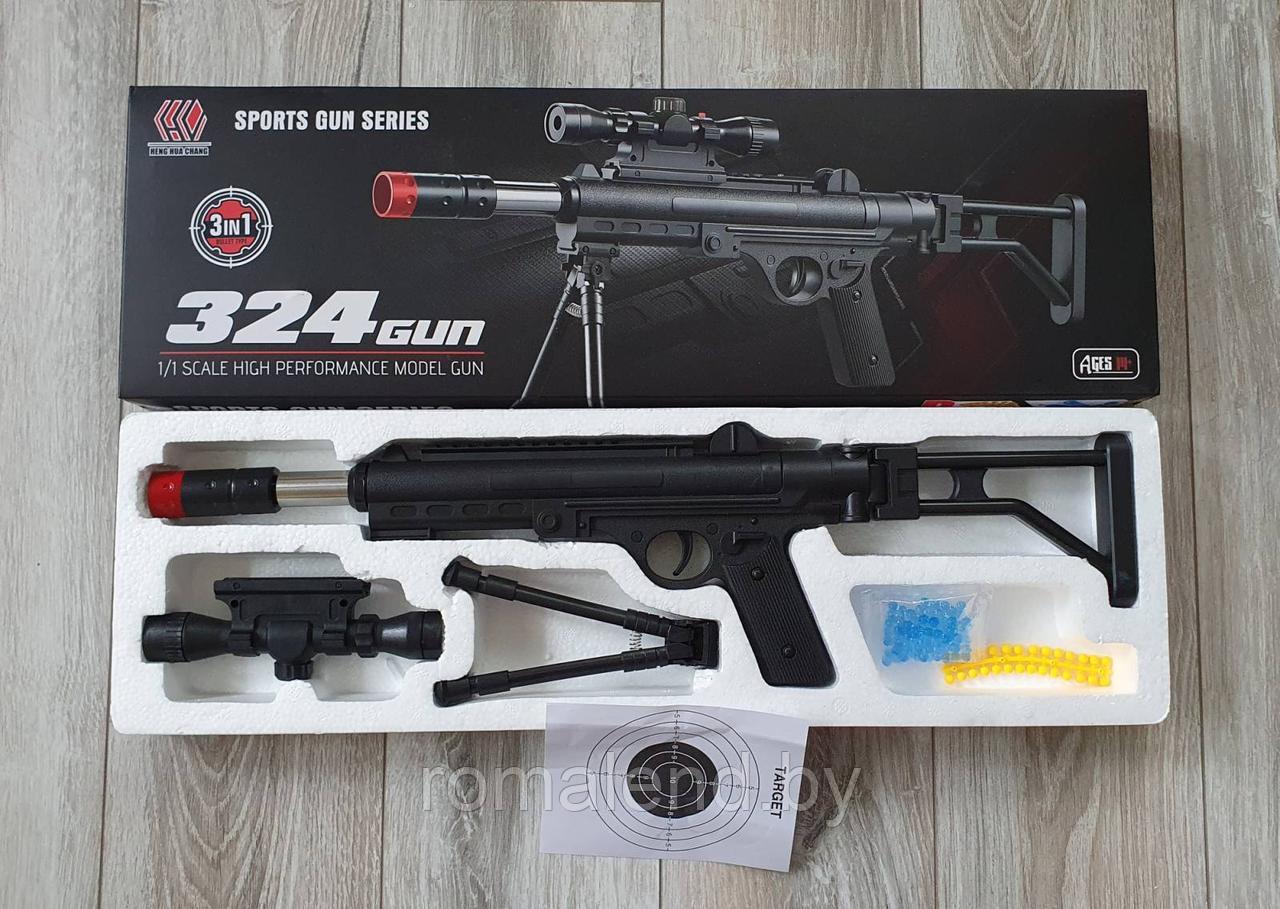 Детская снайперская винтовка 324 Gun, 2 вида пулек (резиновые и гидрогелевые) - фото 2 - id-p184149303