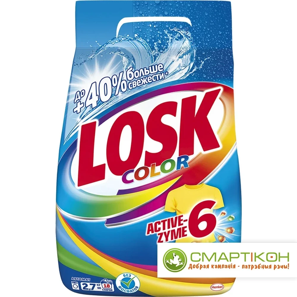 Стиральный порошок Losk Color 2,7 кг 18 стирок