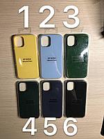 Чехол для телефона Silicone Case для iPhone 12 Mini