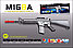Детская штурмовая винтовка M16BA, 4 вида пулек (пластиковые, резиновые, гидрогелевые и мягкие), фото 2