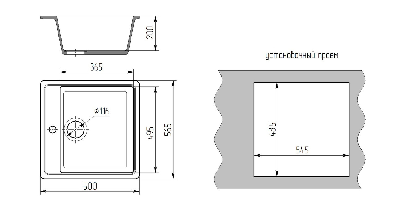 Мойка кухонная из искусственного камня Gran-Stone GS 06 302 - фото 2 - id-p58887526