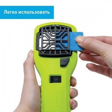 Прибор от комаров ThermaCELL MR-300V High Visible Green с запасным ...