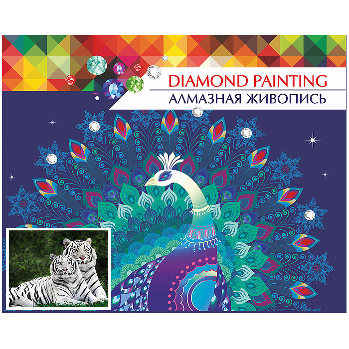 Алмазная живопись "Darvish" 40*50см Белые тигры - фото 8 - id-p184161424