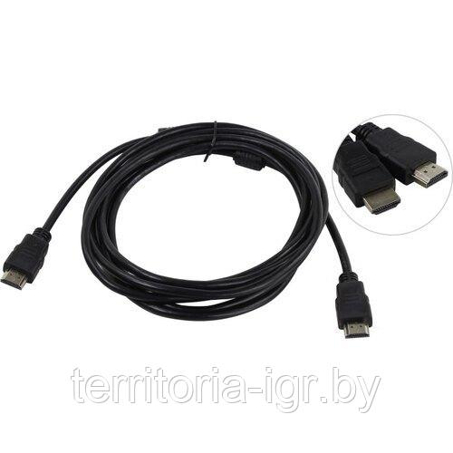 Кабель HDMI A вилка - HDMI A вилка К352-15-2 ver.2.0 1.5м. 2 фильтра Smartbuy - фото 3 - id-p184162604