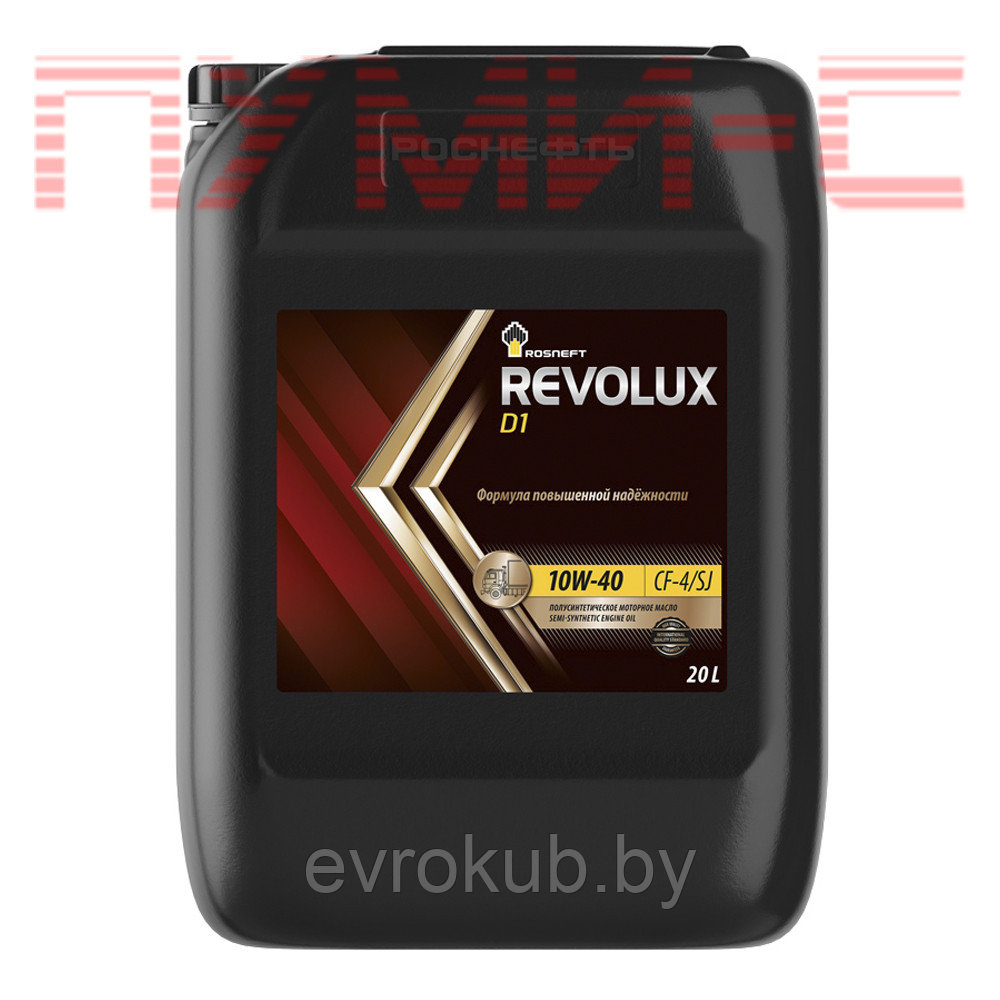 Масло моторное Rosneft Revolux D1 10w-40
