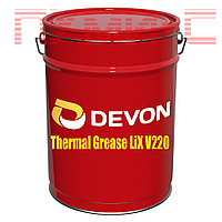 Смазка Deyon Thermal Grease LiX V220 EP 2 (18 кг)