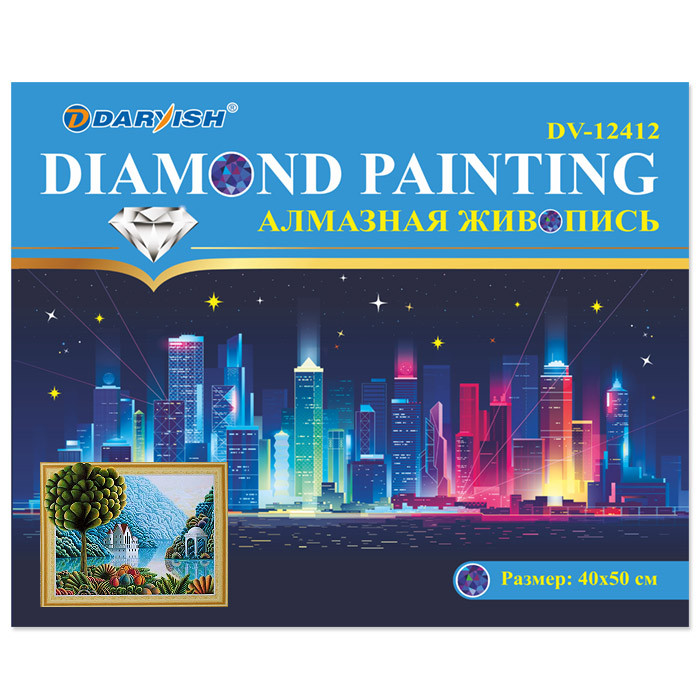 Алмазная живопись "Darvish" 40*50см Живописное место - фото 7 - id-p184162838