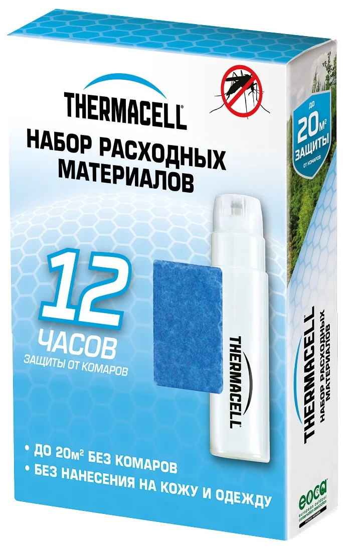 Набор запасной для прибора ThermaCELL, 12 часов