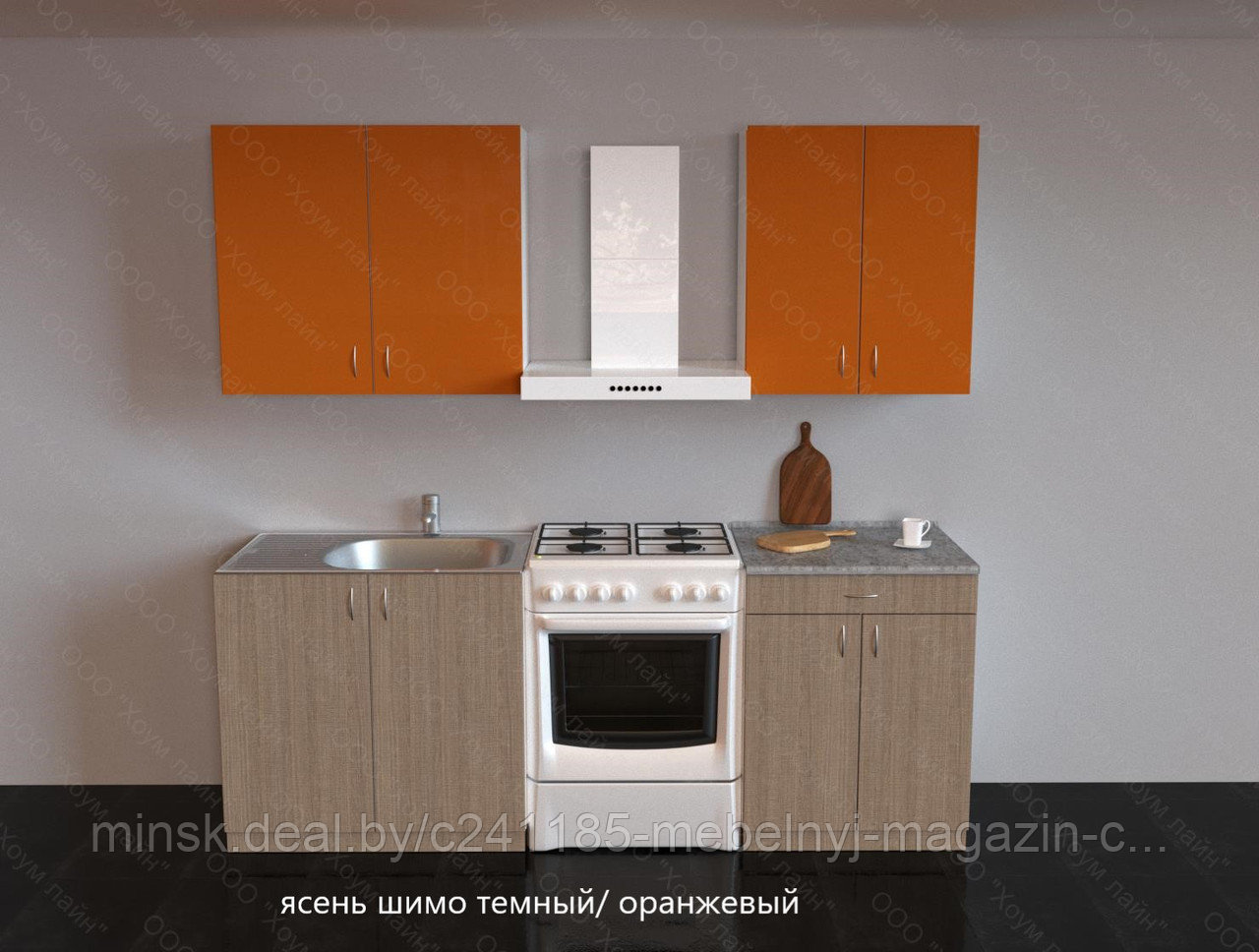 Кухня "Агата" 1.4 м.