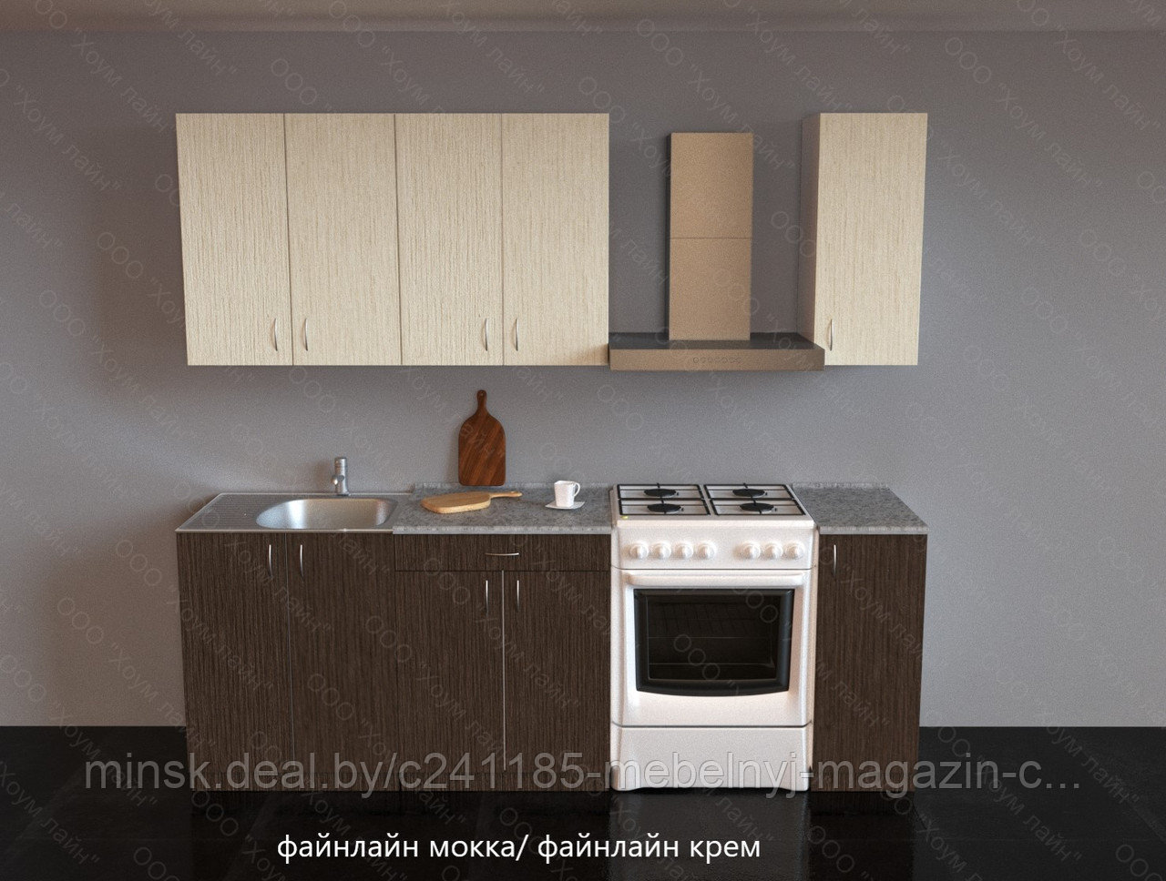 Кухня "Агата" 1.5 м.