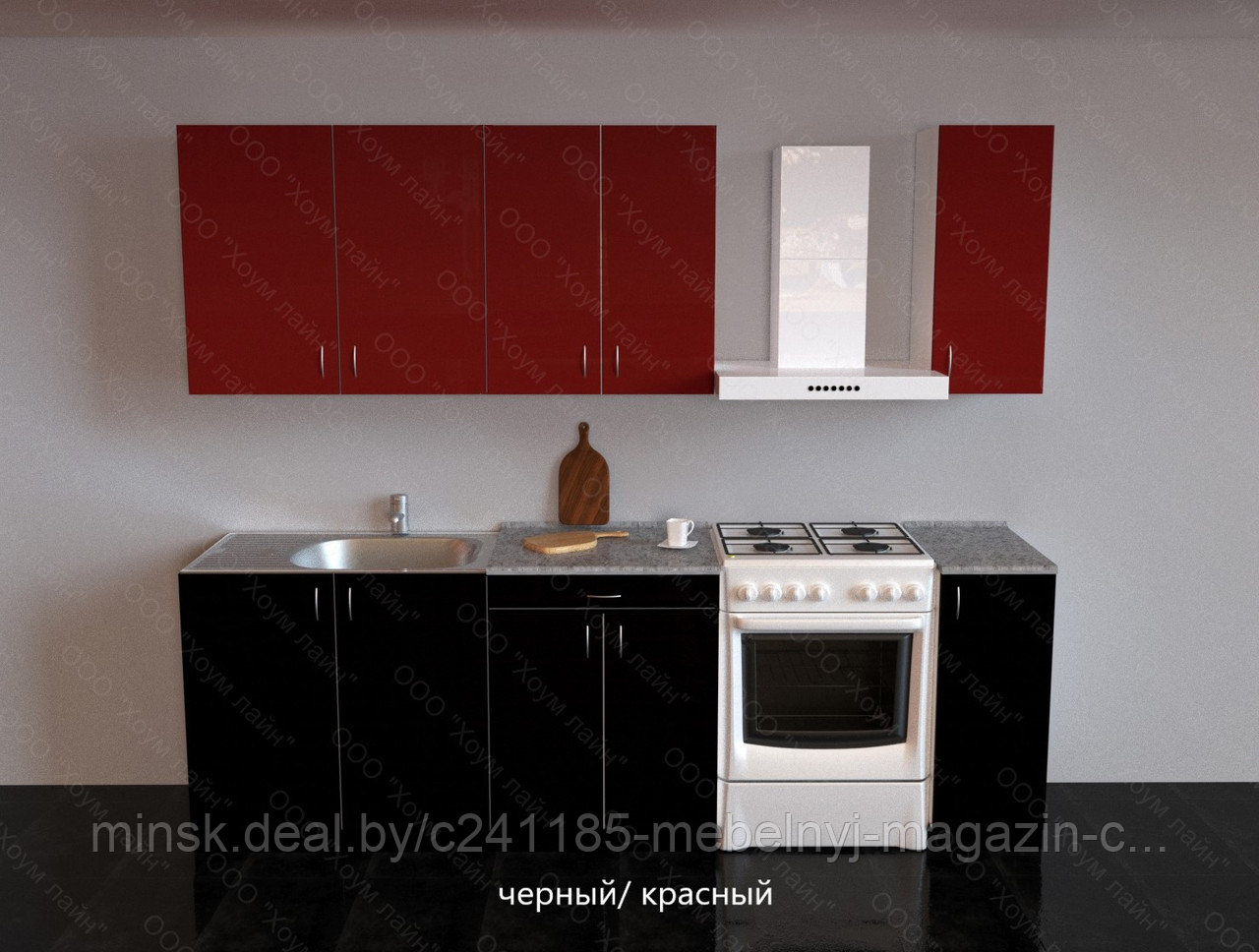 Кухня "Агата" 1.7 м.