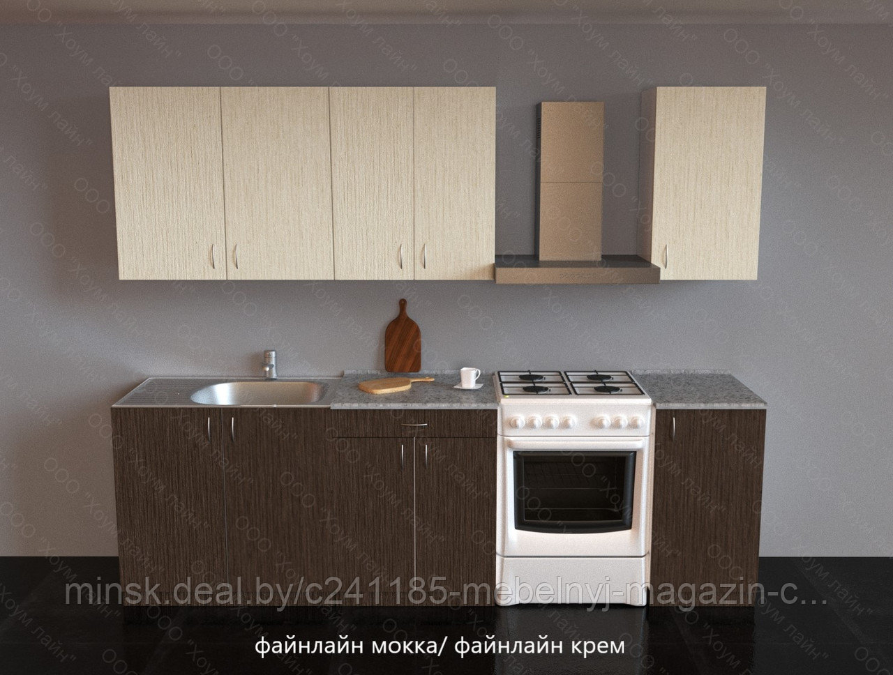 Кухня "Агата" 1.8 м.