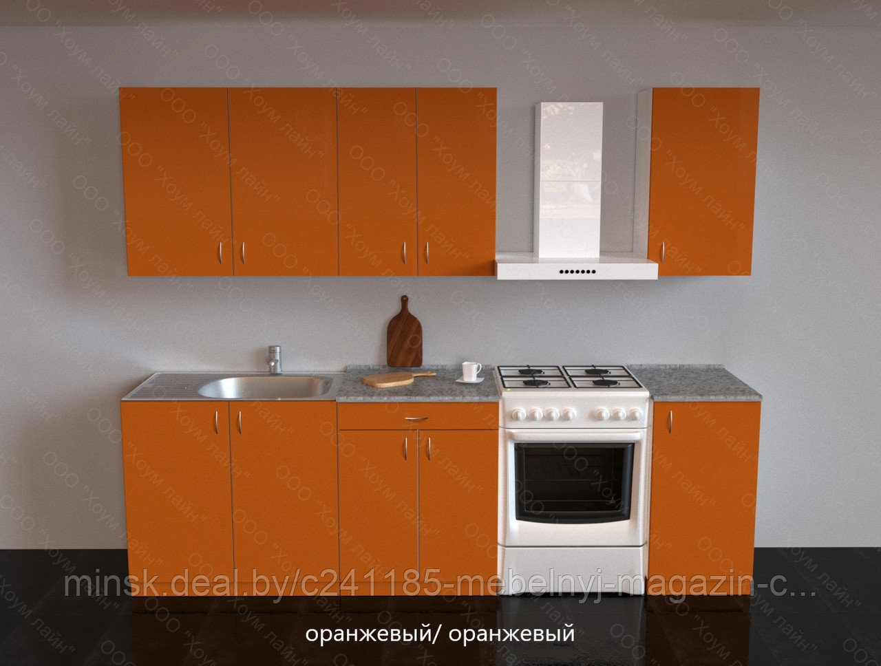 Кухня "Агата" 1.8 м.