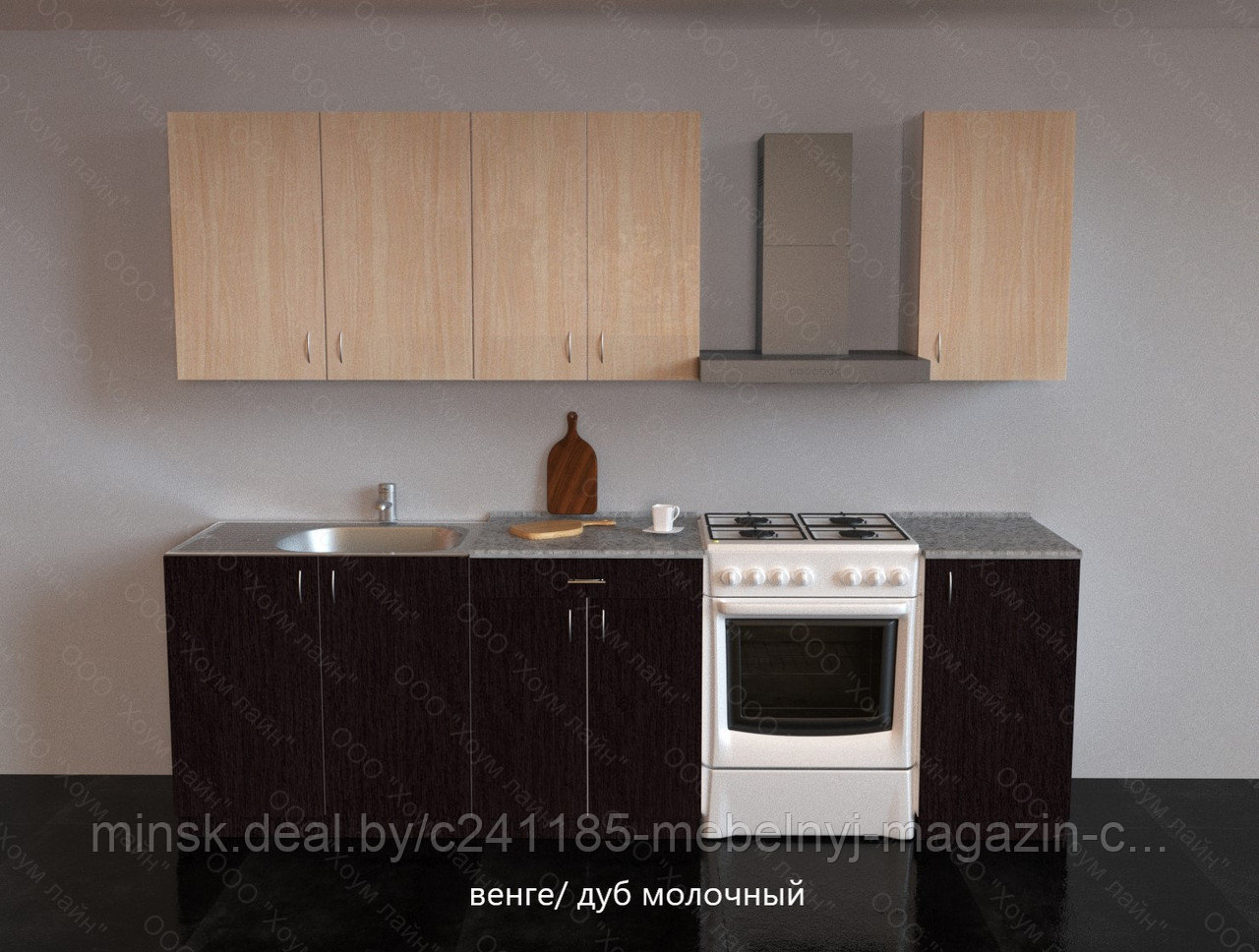 Кухня "Агата" 1.8 м.