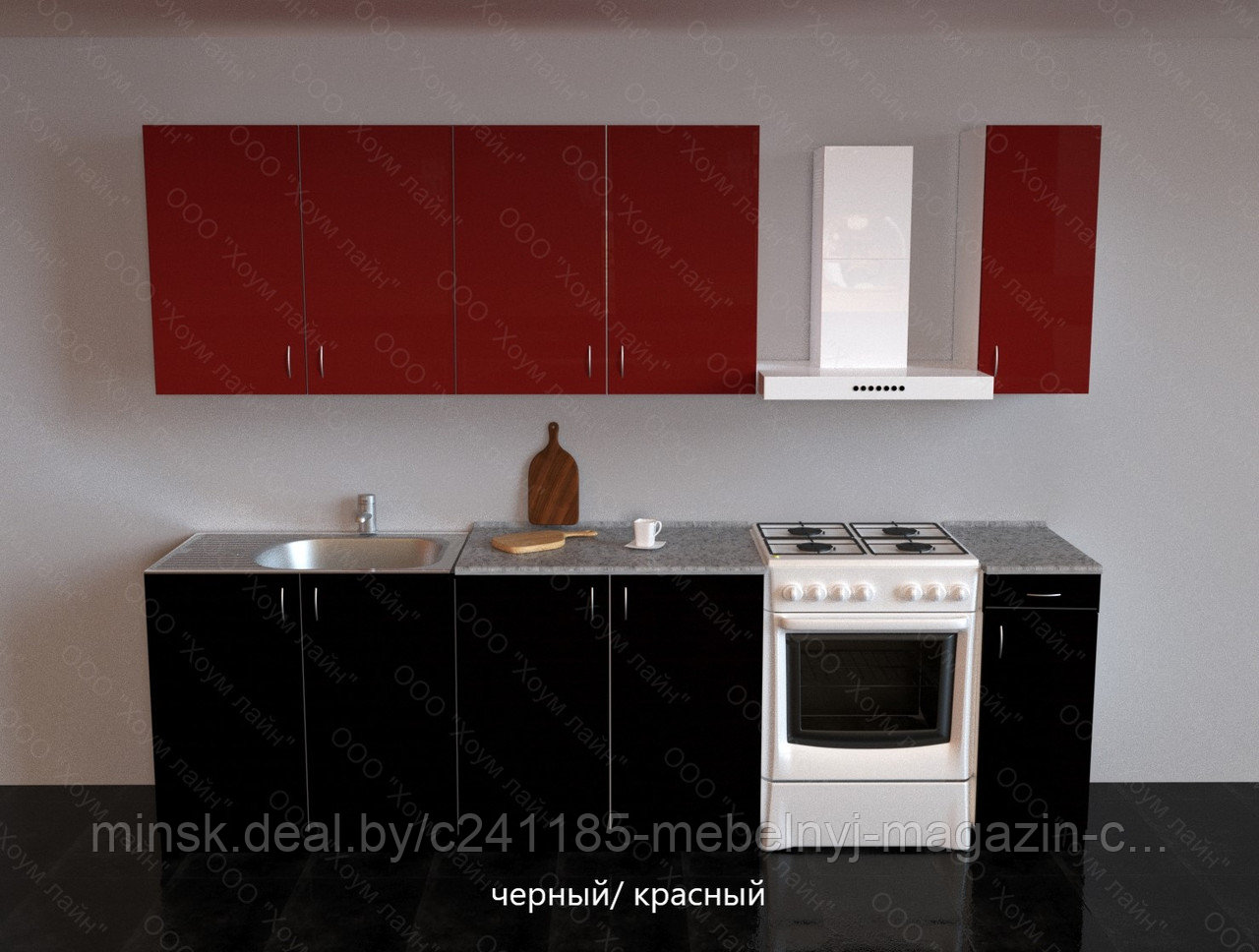 Кухня "Агата" 1.9 м.