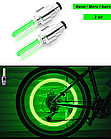 Светящиеся светодиодные колпачки на ниппель колеса (вело, мото, авто), фото 5