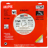 Алмазный круг по бетону 400x3.4x50 мм PROFI ARTPOL (81180)