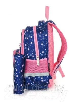 Школьный рюкзак Schoolformat Soft 2 + Heatrs And Stars РЮКМ2П-ХНС - фото 3 - id-p184187969