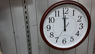 Часы настенные MRN Р2568А