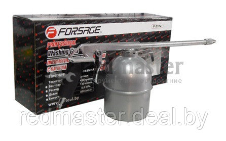 Пневмопистолет для мойки двигателя с бачком(расход воздуха 130 л/мин, емкость бачка 850мл) Forsage F-2374 - фото 1 - id-p184206608